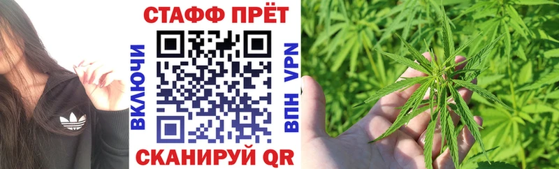 Наркотические вещества Кочубеевское A-PVP  Гашиш 