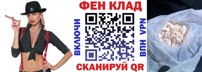 Amphetamine Premium  наркота  Кочубеевское 