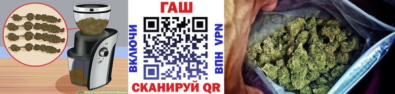 Печенье с ТГК конопля Кочубеевское