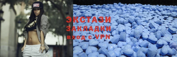 кокаин колумбия Алексеевка
