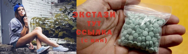 кокаин колумбия Алексеевка