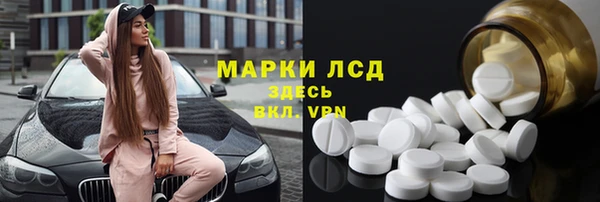 кокаин колумбия Алексеевка
