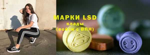 кокаин колумбия Алексеевка