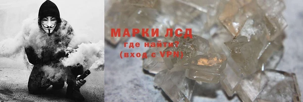 кокаин колумбия Алексеевка