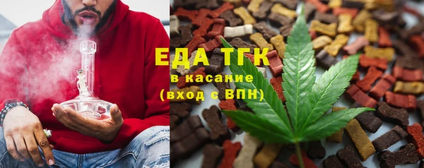 кокаин колумбия Алексеевка