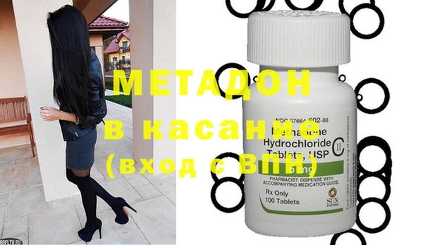 меф VHQ Алзамай