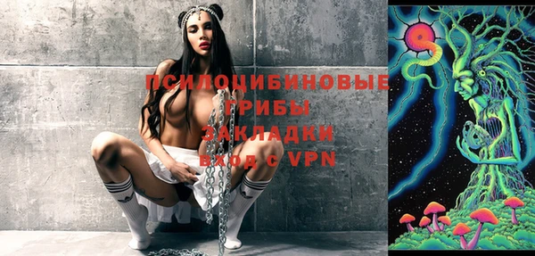 меф VHQ Алзамай