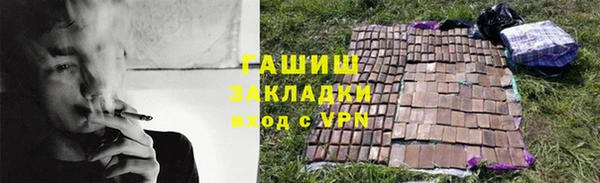 кокаин колумбия Алексеевка