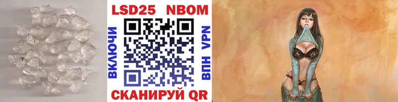 дарнет шоп  Кочубеевское  LSD-25 экстази ecstasy 