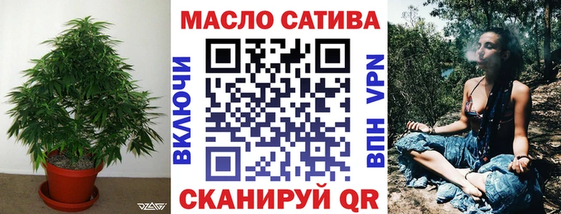 наркота  Кочубеевское  ТГК гашишное масло 