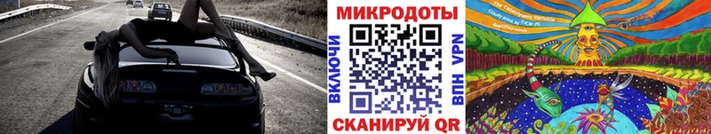 hydra ссылки  где найти   Кочубеевское  Галлюциногенные грибы мухоморы 